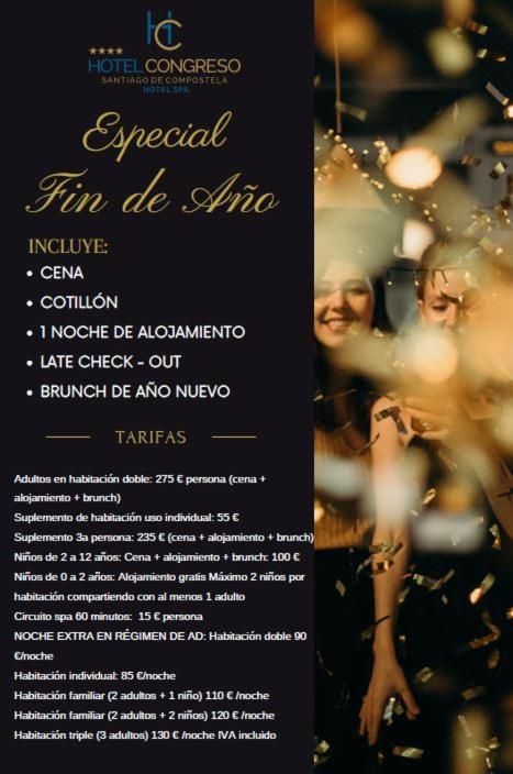 Hotel Spa Congreso Тео Экстерьер фото